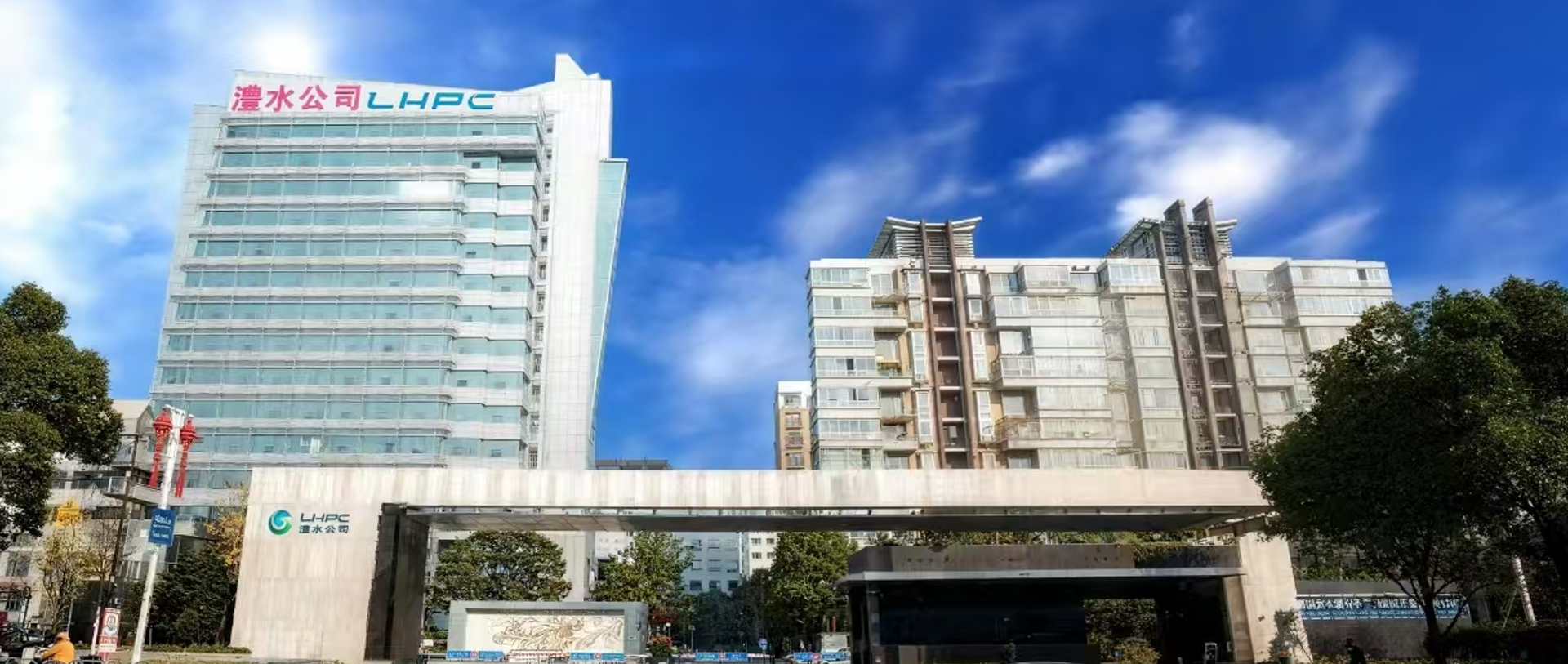 勵精圖治  追求卓越